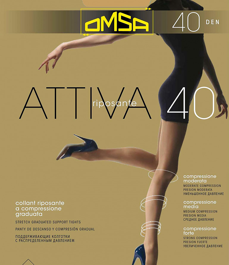 Колготки OMSA ATTIVA 40 fumo