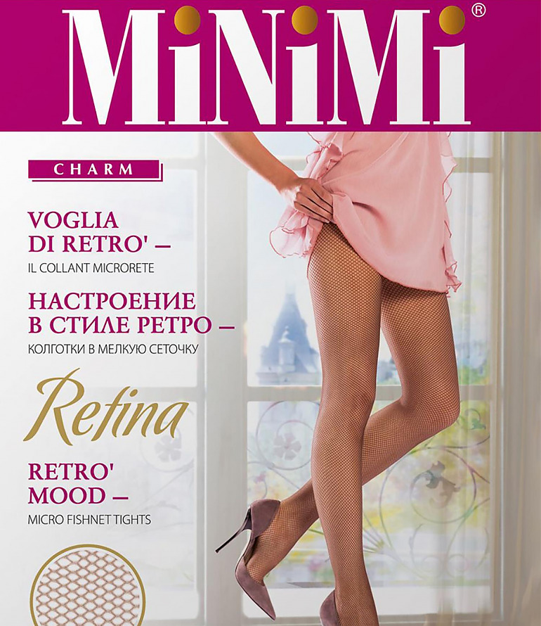 Колготки MINIMI RETINA  сетка avorio