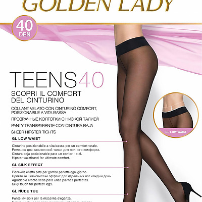 Колготки GOLDEN LADY  TEENS 40 Vita Bassa daino